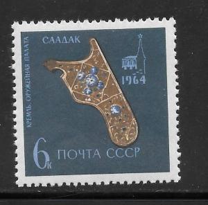 Russia #2988 MNH Single