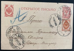 1909 Russia Postal stationery Postcard Cover To Warsaw Poland