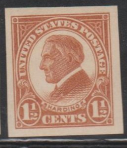 U.S. Scott #576 Harding Imperf Stamp - Mint Single