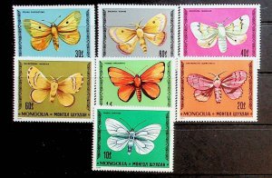 MONGOLIA Sc 982-88 NH ISSUE OF 1977 - BUTTERFLIES