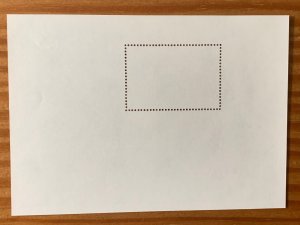 Bhutan 1984 Blue Sheep and mountains MS, MNH.  Scott 419, CV $8.00