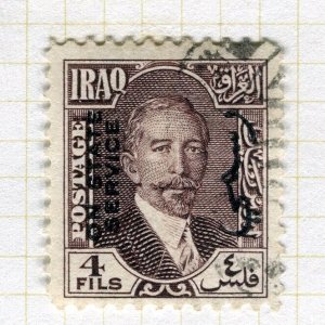 IRAQ; 1932 early King Faisal STATE SERVICE Optd. issue fine used 4f. value