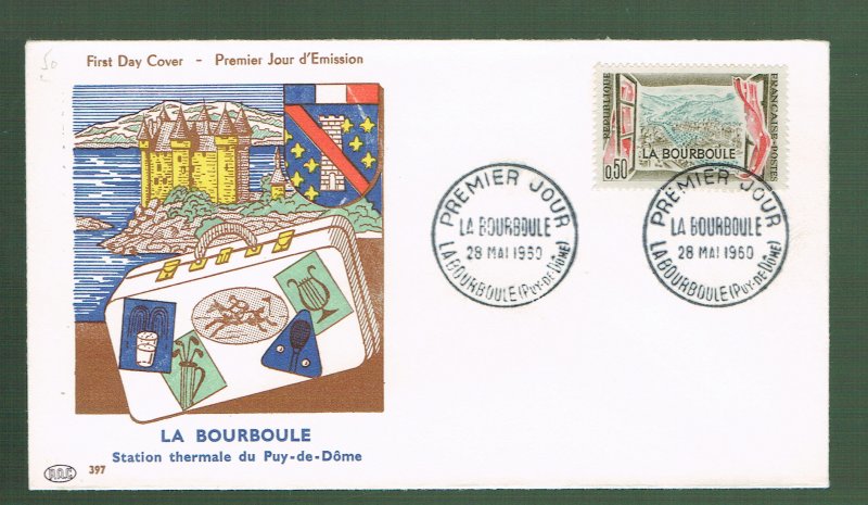 FRANCE - 3 colorful FDCs