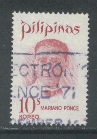 Philippines 1082  Used (5)