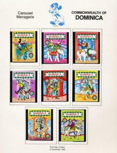 DISNEY DOMINICA 1271-1278 MINT NH CAROUSEL MANAGERIE