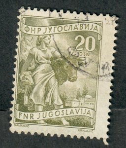 Yugoslavia #314 used Single