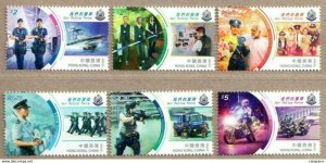 Hong Kong 2019 Our Police Force STAMP 6V 
