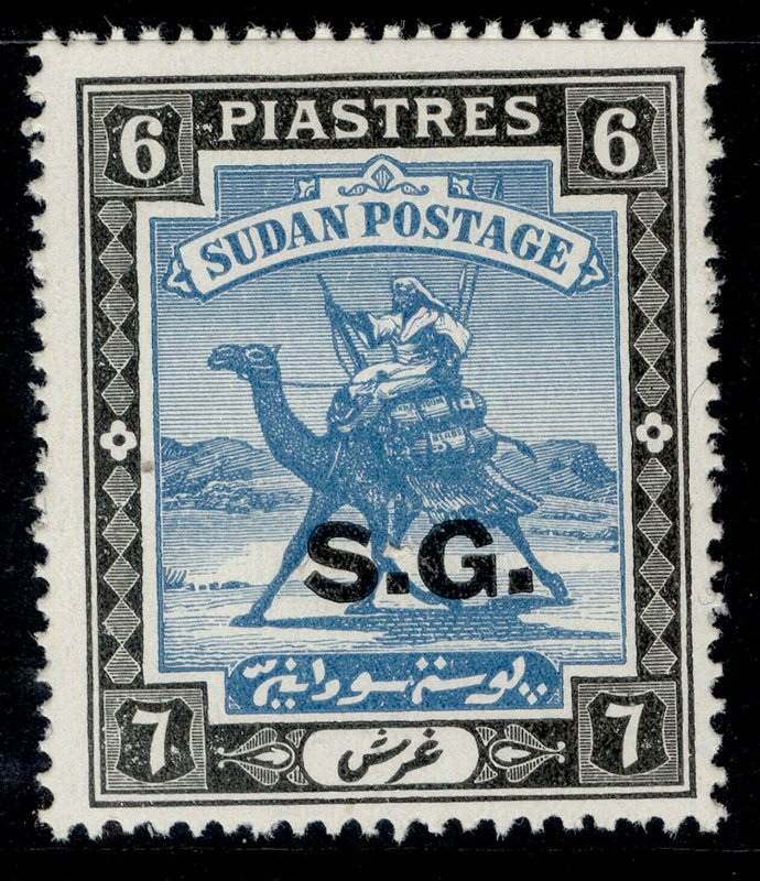 SUDAN GVI SG O40b, 6p greenish blue & black, M MINT. Cat £15.