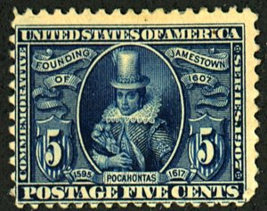 U.S. #330 MINT OG HR