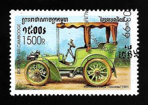 Cambodia 1999 - U - Scott #1815 *