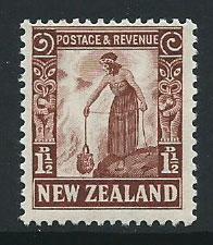 New Zealand SG 579 MUH