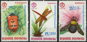 Indonesia Republic #B223-B225 Insects Postage The 13th Social Day Stamps Mint NH