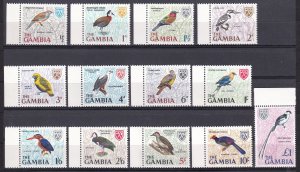 Gambia, Fauna, Birds MNH / 1966