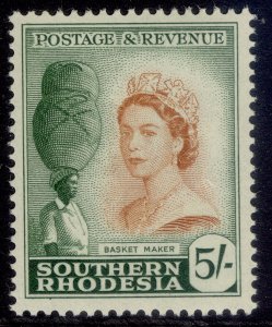 SOUTHERN RHODESIA QEII SG89, 5s yellow-brown & deep green, M MINT. Cat £12.