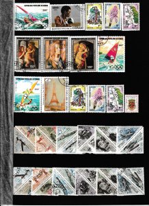 Stamps / Africa / Congo 5