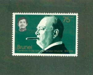 BRUNEI 221 MH BIN $1.00