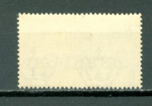 ITALYKING EMMANUEL #C73...MINT LIGHT H...$3.25