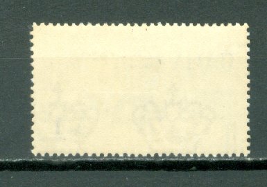 ITALYKING EMMANUEL #C73...MINT LIGHT H...$3.25