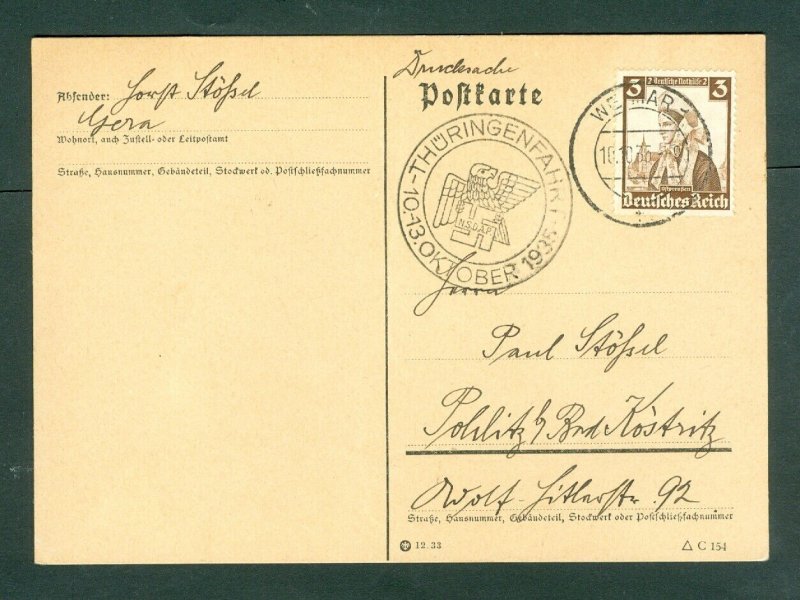 Germany. 1936 Third Reich Postcard. Used. Weimar.  #Thuringenfahrt.Sc.# B69. 