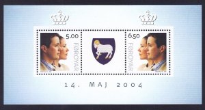 Faroe Islands 444 MNH 2004 Wedding Crown Prince Frederik & Mary Donaldson SS