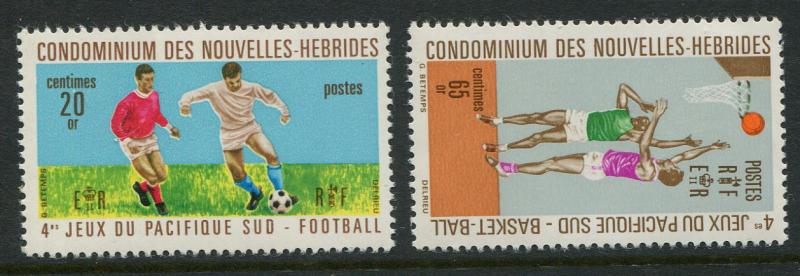 French New Hebrides #145-7 MNH