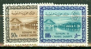 IK: Saudi Arabia 223 mint, 225 MNH CV $89