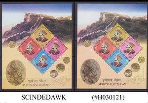 INDIA - 2018 PRITHVIRAJ CHAUHAN - M/S MNH ERROR COLOR DIFFERENCE + NORMAL SHEET