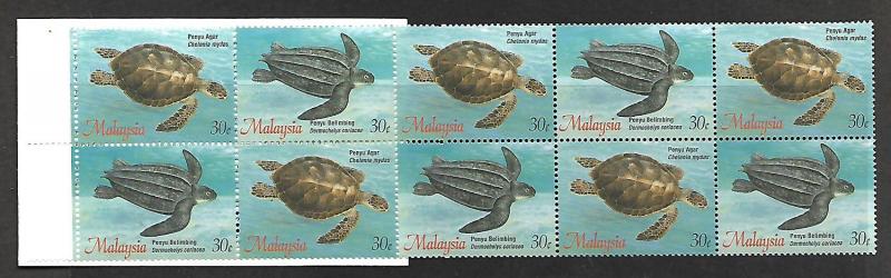 MALAYSIA 563A TURTLES OF MALAYSIA COMPLETE BOOKLET 1995