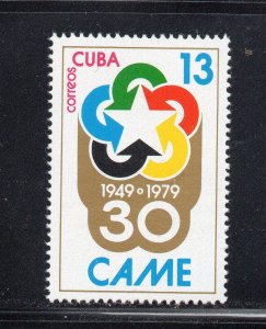 CUBA Sc# 2282  ECONOMIC ASSISTANCE  1979 disturbed gum  MDG