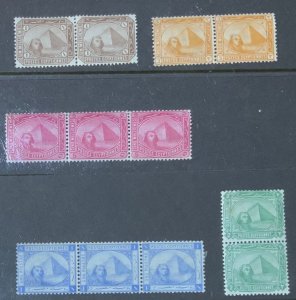 EGYPT 1881-1909 MAINLY UNMOUNTED CHEAPEST CAT £80 (FOR MOUNTED MINT)