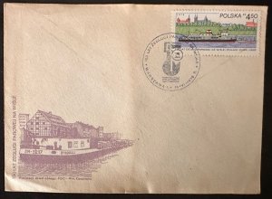 CM) 1978. POLAND. SHIP. FDC. 150 YEARS OF STEAM NAVIGATION ON THE VISTULA.XF.