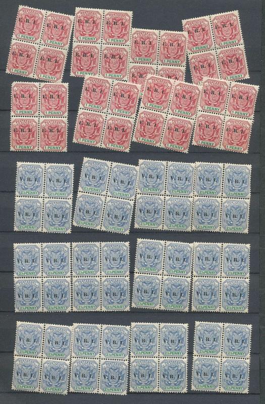 South Africa Transvaal VRI ERI Surcharges Blocks MNH (288 Stamps)Ac 253