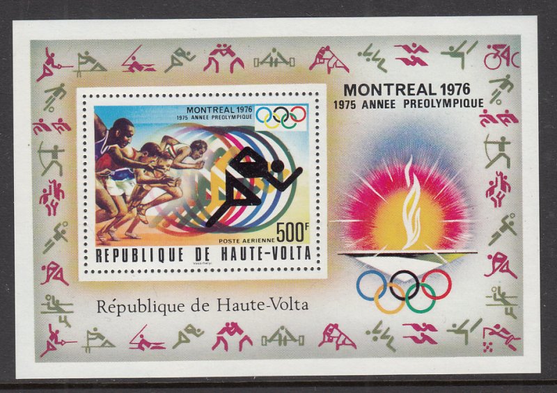 Burkina Faso C230 Summer Olympics Souvenir Sheet MNH VF