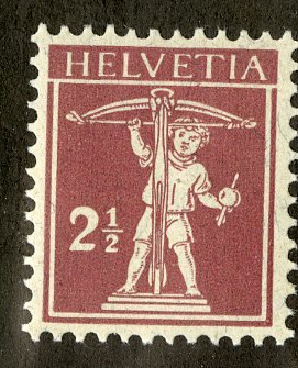 SWITZERLAND 154 MNH BIN $.75 YOUNG WILLIAM TELL (4)