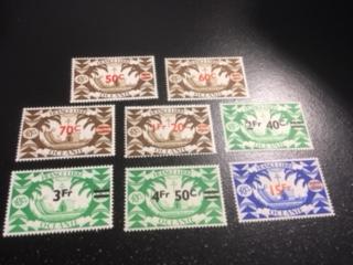 French Polynesia sc 152-159 MLH comp set