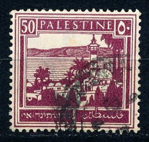 Palestine #78 Single Used