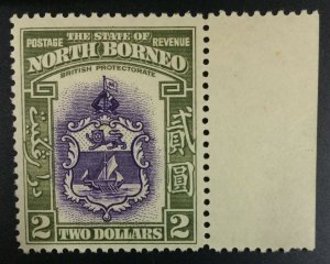 MOMEN: NORTH BORNEO SG #316 1939 MINT OG NH £300++ LOT #62277-3