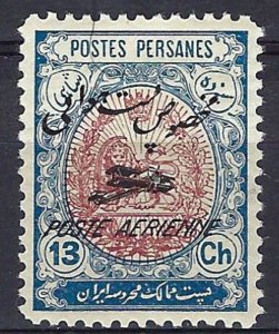 Persia/Iran 1927 Mint Certified M.Sadri