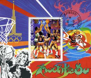 Djibouti Pre Olympics 79 Basketball Souvenir Sheet Perforated Canceled