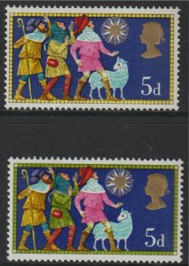 GREAT BRITAIN 1969 CHRISTMAS 5d MISSING GREEN mnh