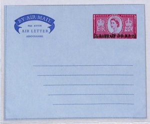 Gulf BAHRAIN QEII Unused Postal Stationery AIR LETTER 30NP Cover {samwells}ZN215