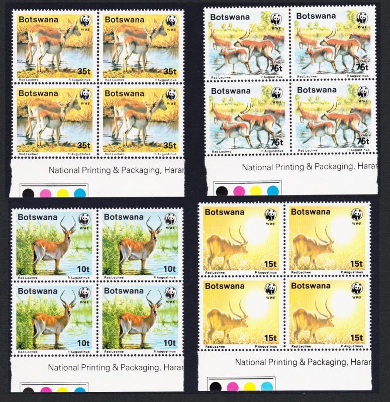 Botswana WWF Red Lechwe 4v Blocks of 4 Bottom margins SG#648-651 SC#432-435