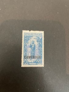 Cameroun sc 179 MHR