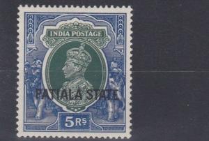 PATIALA  1937 - 38  S G  94   5R   GREEN & BLUE   MH  CAT £45