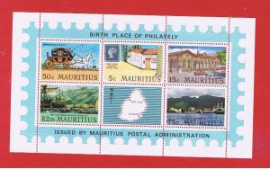 Mauritius #380a  MNH OG   Souvenir Sheet of 5  Post Office   Free S/H 