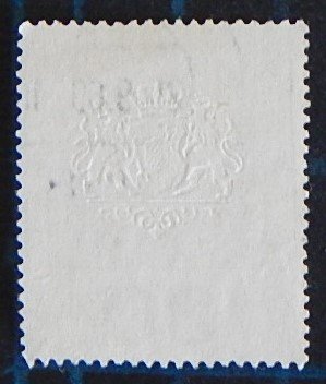 Germany, (2506-Т)