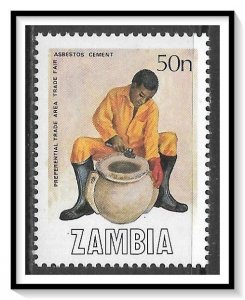 Zambia #444 Trade Fair MNH