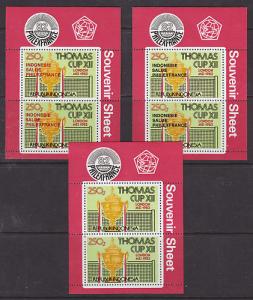 Indonesia Sc 1176a MNH. 1982 Badminton S/S+ 2 ovpts