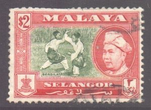 Malaya Selangor Scott 111 - SG126a, 1957 Sultan $2 Perf 13 x 12.1/2 used