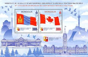 Mongolia 2023, Diplomatic relations with Canada s/s, MNH